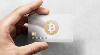 加密货币银行卡,未来支付新趋势解析
