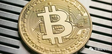 加密货币有啥用途,加密货币的多重用途与深远影响概述