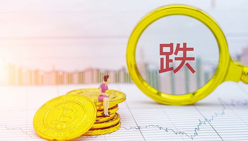 加密货币银行约谈制度内容,加密货币银行约谈制度解析与影响