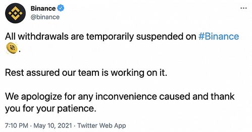 加密货币暂停提款,韩国交易所下架Wemix代币事件解析”