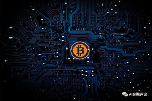 昆特加密货币最新消息,最新动态与市场展望