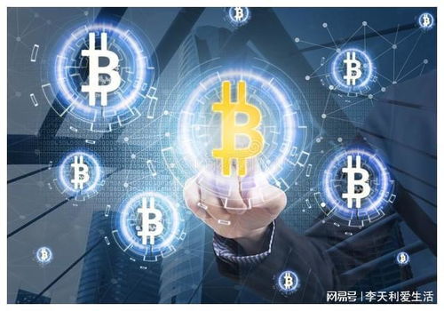 加密数字货币监管,全球趋势、挑战与应对策略