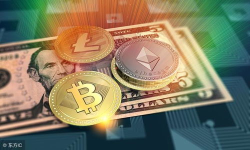 加密货币最新数据美元