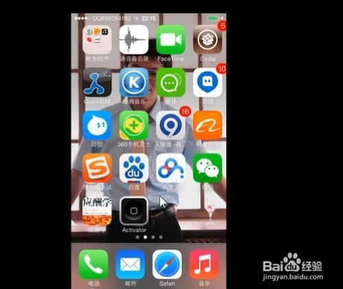 苹果手机whatsapp怎么多开,解锁高效沟通新境界