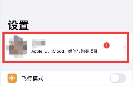 内地id不能下载skype吗,内地ID用户如何成功安装Skype