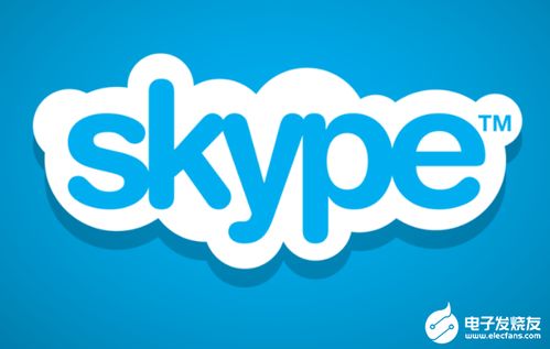 名古屋skype面试,远程沟通的挑战与机遇