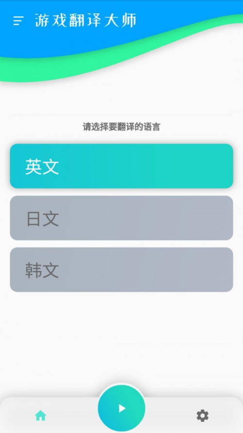 果酱视频免费网站直接看 