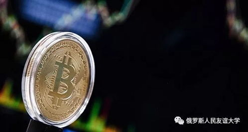 美国俄罗斯加密货币,全球金融新秩序的博弈与挑战