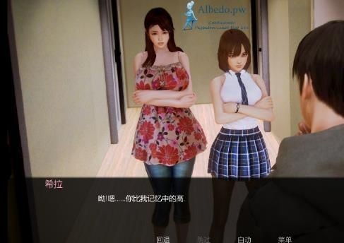 二次元老婆学院最新版0.99安卓 