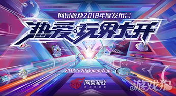 Adley阿德利的游戏空间模拟游戏官方版2024下载最新 