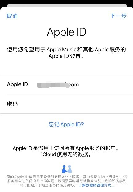 苹果7 怎么下载skype,轻松下载并使用Skype指南
