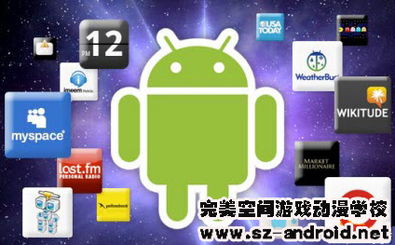 游戏开发物语中文版 