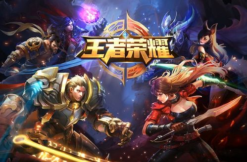 幸存者的黎明游戏官方版下载 