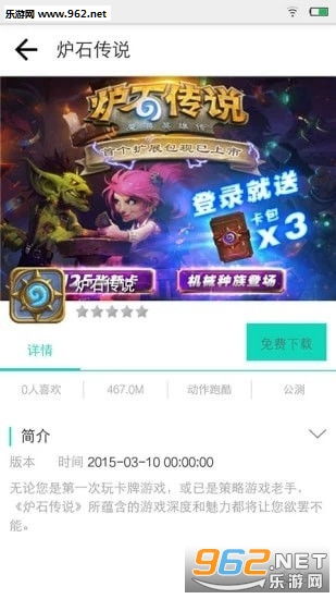 这里没有游戏错误维度手机版中文 