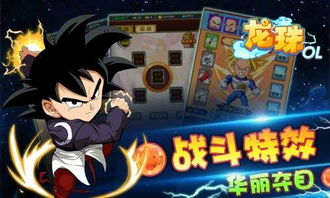 小桃的纠结安卓游戏 