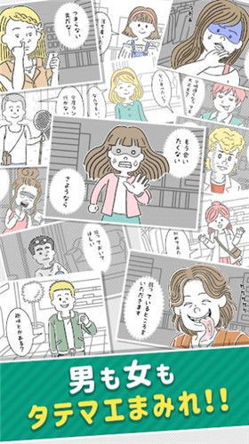 心理学考研 