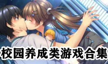 PsychicIdle超能力者养成游戏手机最新版2024下载安卓版 