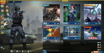 英雄大作战英雄全解锁破解版 