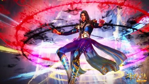 斗罗大陆魂师对决 