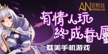 bbll安装包 