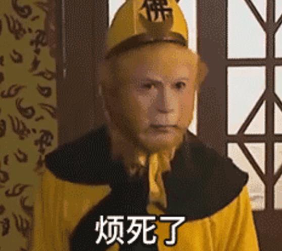 表情包大乱斗 