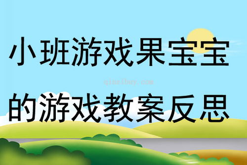 孤独的鸟儿游戏官方版2024下载安装v2.4 