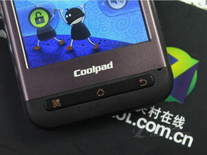 交易者游戏模拟器游戏安卓版下载 
