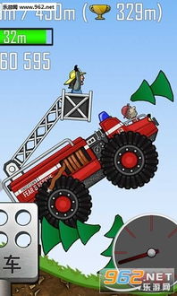 登山赛车2破解版无限钻石金币 