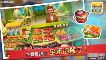 壁纸推荐大全 
