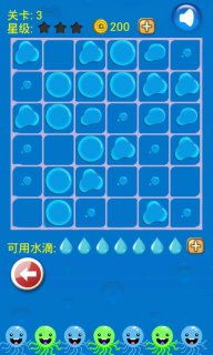 CWM相机水印 