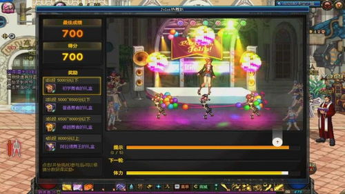 鱼声音乐手机版下载 