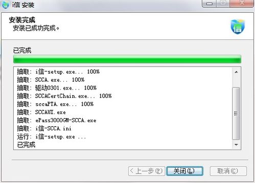证件照免费处理助手证件照免费处理助手 