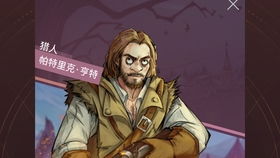 青锋划地剑意起 