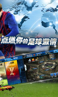 驾驶飞机游戏手机安卓版2024下载v1.32 