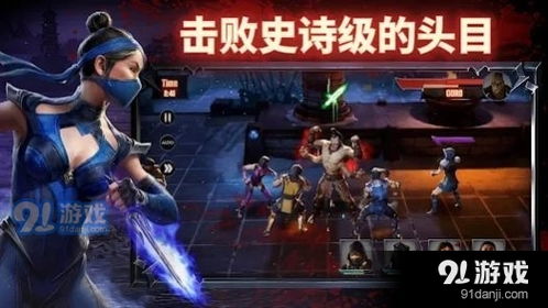 大型斜坡汽车特技 