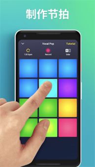 快查pm2.5 
