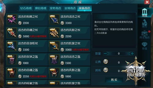 莉莉故事游戏装扮LilyStory中文版下载 