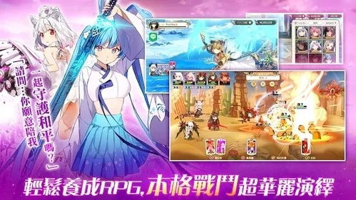 CQB射击2(ProjectBreach2)中文版游戏下载v1.6 CQB射击2(ProjectBreach2)中文版游戏下载v1.6