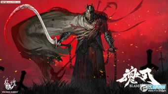 鬼灭之刃游戏火神血风谭手机版 鬼灭之刃游戏火神血风谭手机版