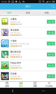 海棠书屋入口myhtlmebookmyhtml 海棠书屋入口myhtlmebookmyhtml