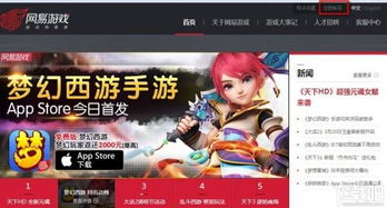 这里没有游戏错误维度手机版中文 这里没有游戏错误维度手机版中文