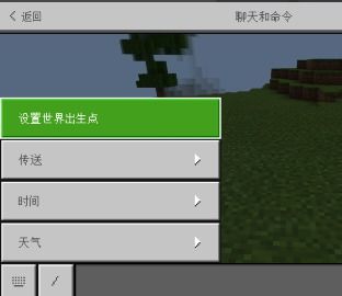 大字体设置 大字体设置