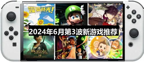 HumanWheel人类之轮最新游戏下载安装 HumanWheel人类之轮最新游戏下载安装