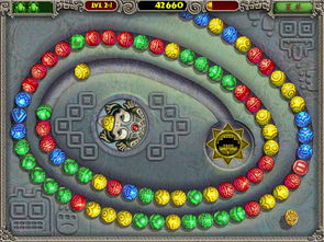 开心祖玛游戏中文版2024下载v1.0.100 