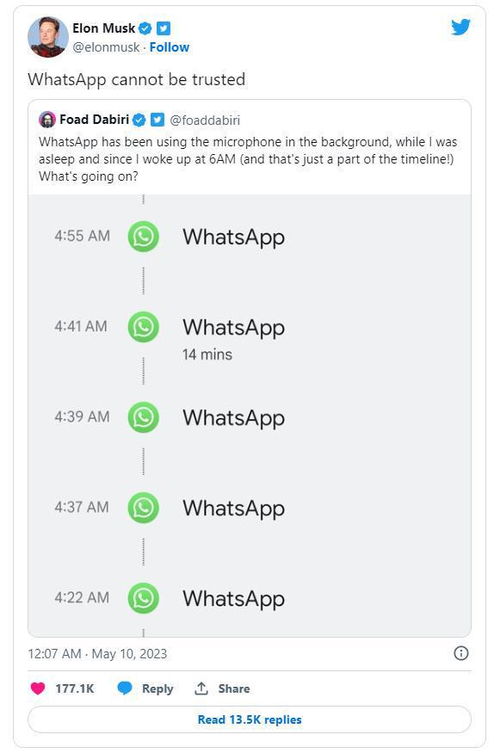 马斯克删除whatsapp,揭秘科技巨头的新动向与社交平台未来走向