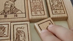 挪车位汽车华容道 