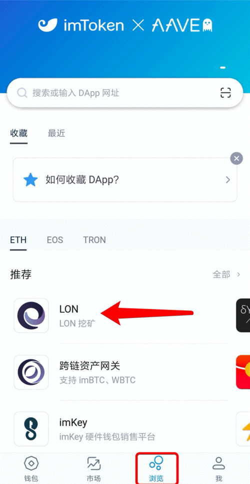 你值得关注imtoken空投项目,抓住数字货币投资新机遇