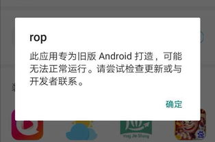 soupsoup游戏最新版 