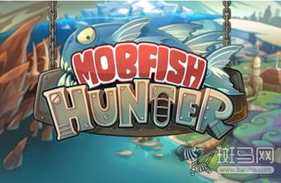 playmemorie *** obile 