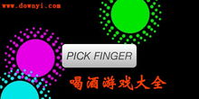集石桌游app下载 